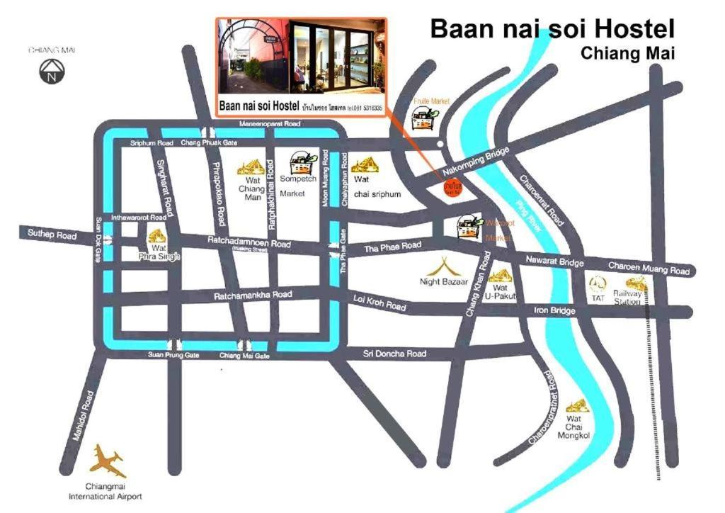 Baannaisoihome チエンマイ エクステリア 写真
